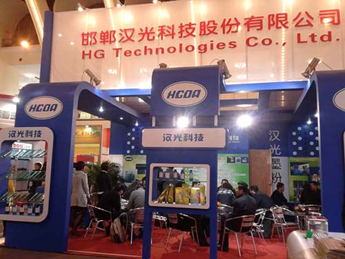 第十屆亞洲打印耗材展10th ReChina Asia Expo于2012年11月28-30日在上海展開